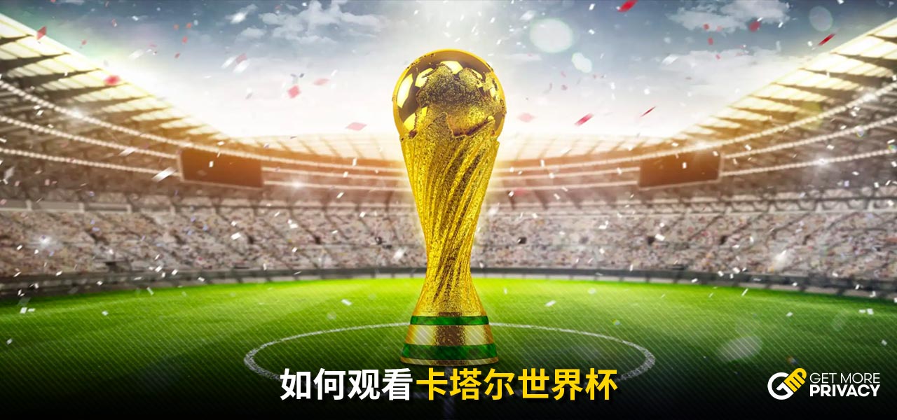 现如乌镇互